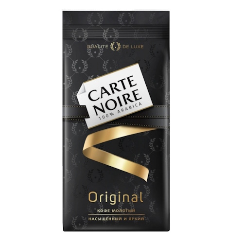 Cafea Carte Noire